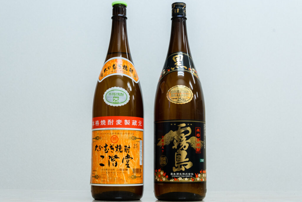 富士家の飲み放題メニュー